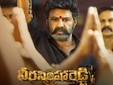 veera simha reddy movie cast|Veera Simha Reddy